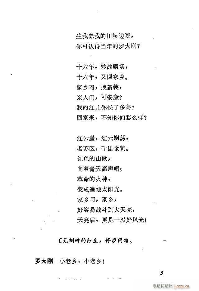 t(ָV)3