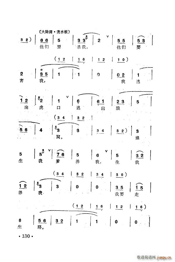 ÷m䳪ǻ 101 150(ʮּ)39