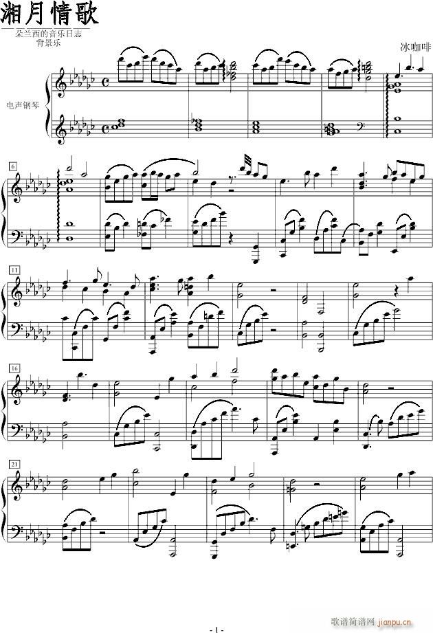(V)1