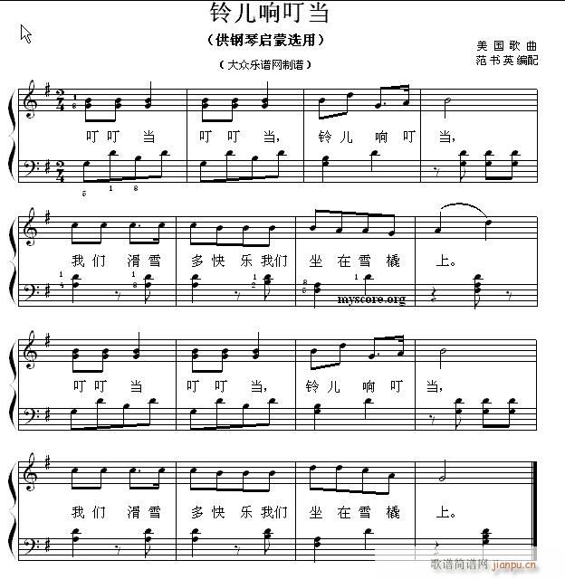 نС 68 ⏃푶(dng)(V)1