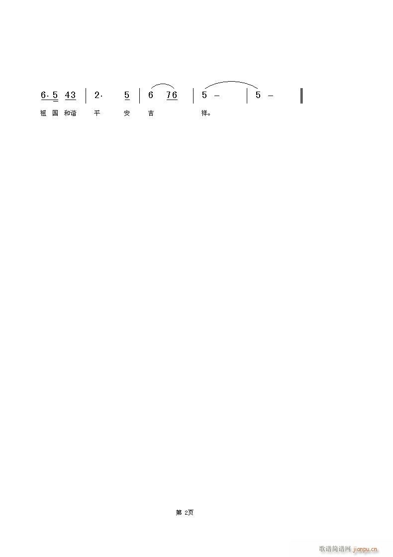 [ԭ(chung)]R^~(ָV)3