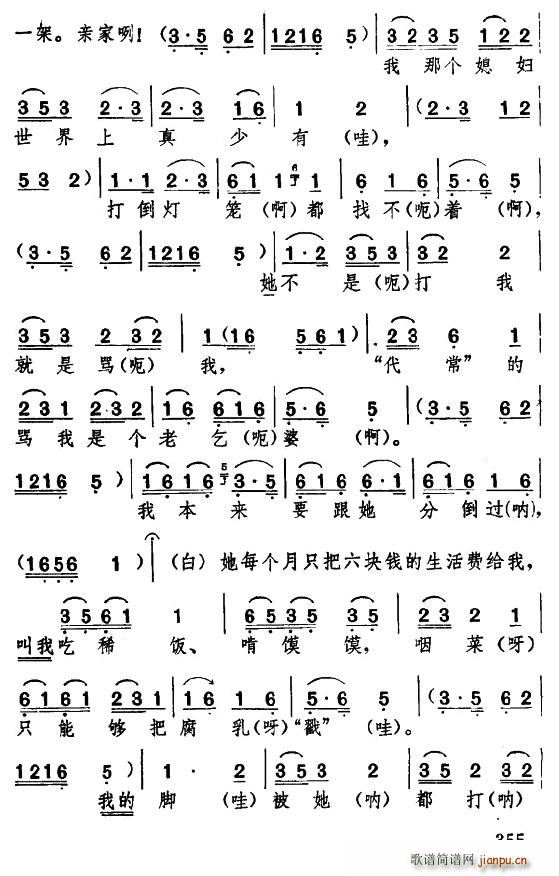 ϱD  @ӵϱD(ʮּ)19