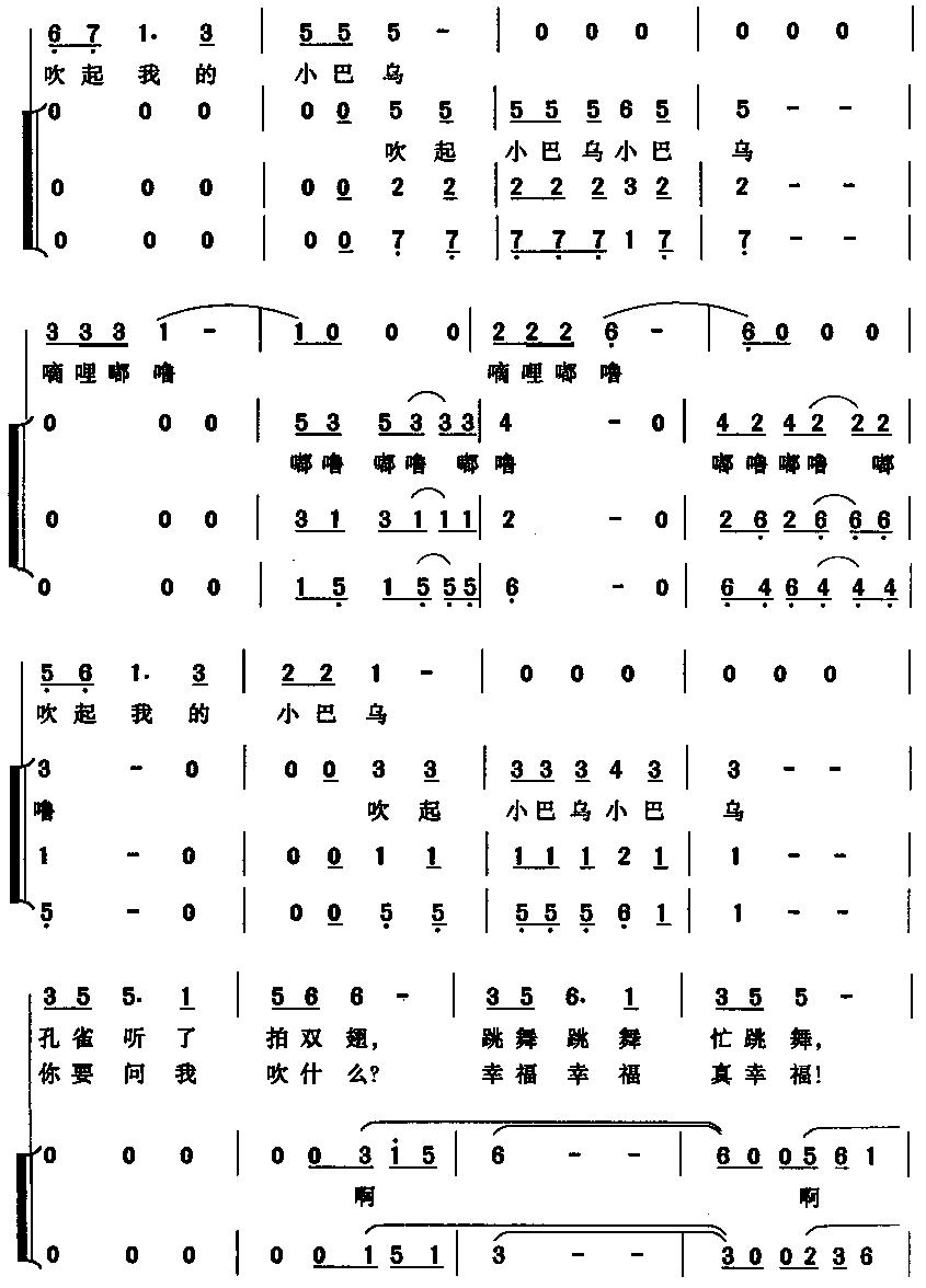 ཇ(ָV)3
