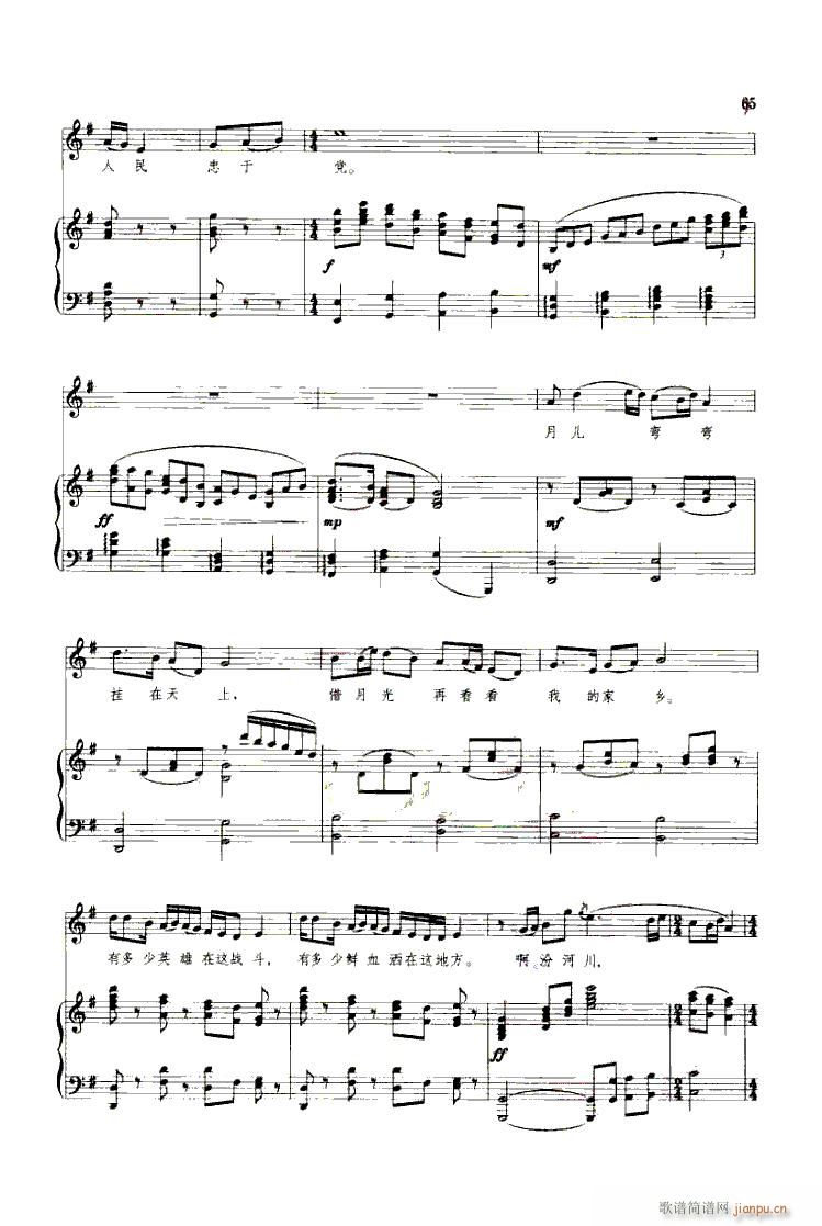 脡 m 䓰V3(V)14