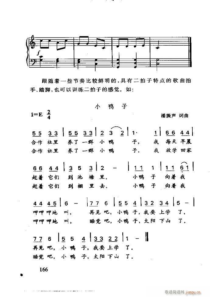 ع ӽ̺ӌW(xu)(l)121 180(ʮּ)46
