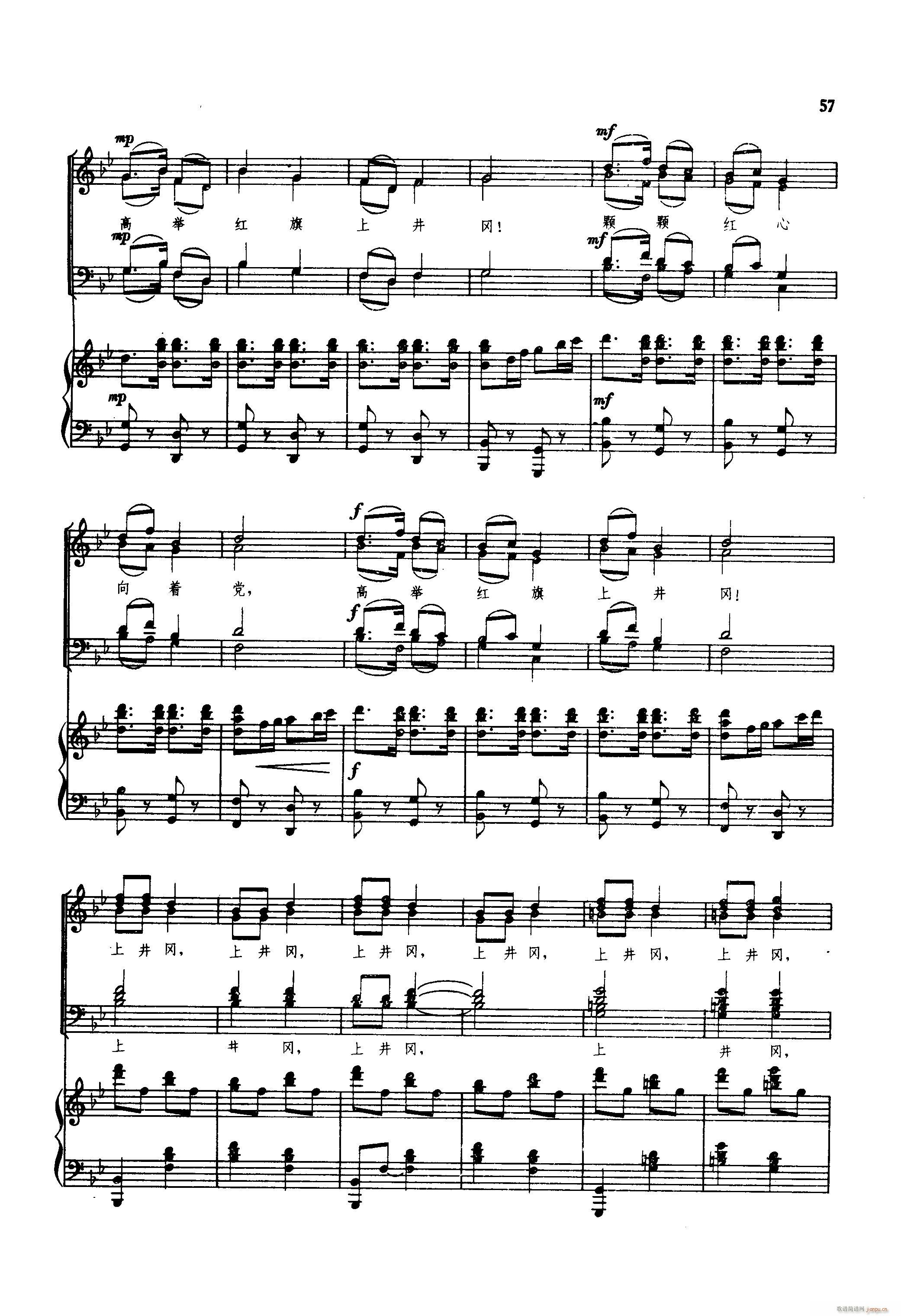 etϾ(V)6