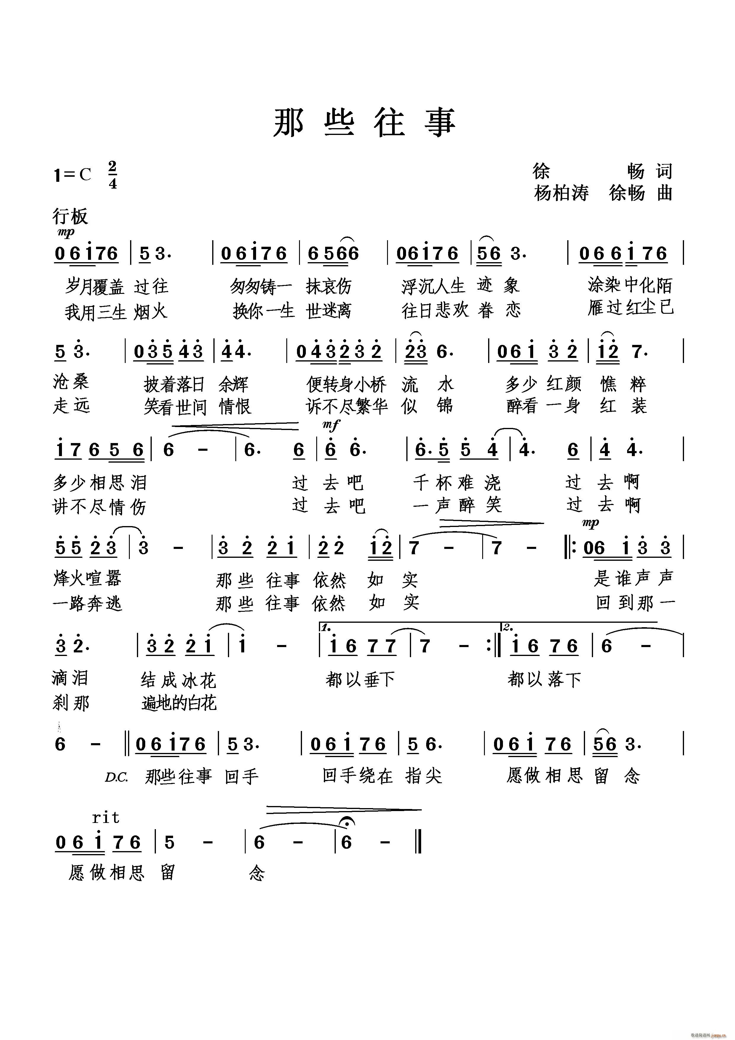Щ(ָV)1
