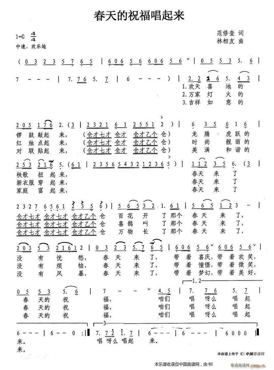 ף(ָV)1