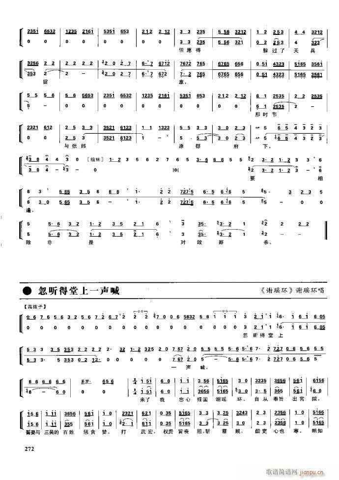 (ji)(gu) F(xin) 221 281(V)51