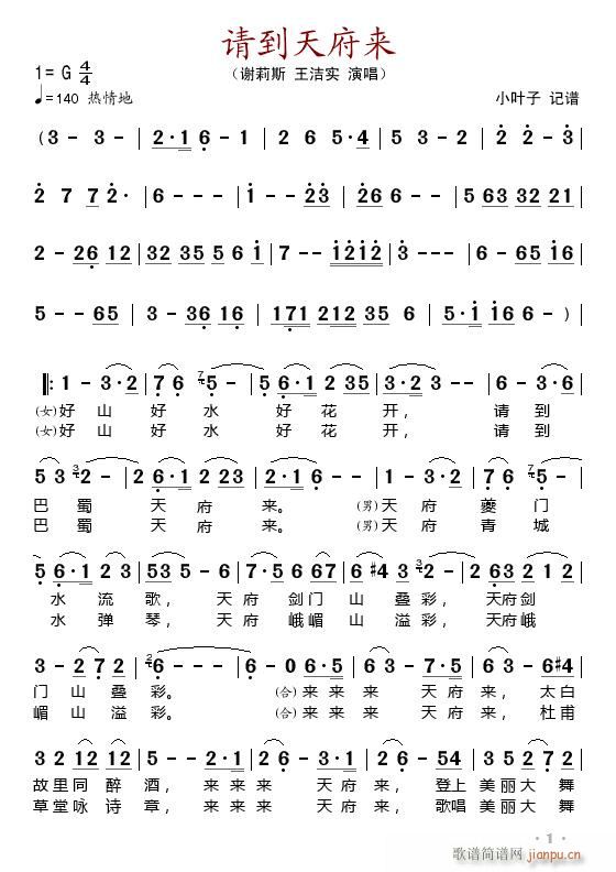 Ո츮(ָV)1