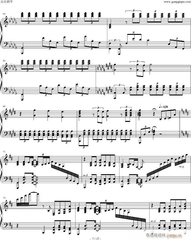 Piano Sonata No. 2 Reminiscences of AIR(V)7