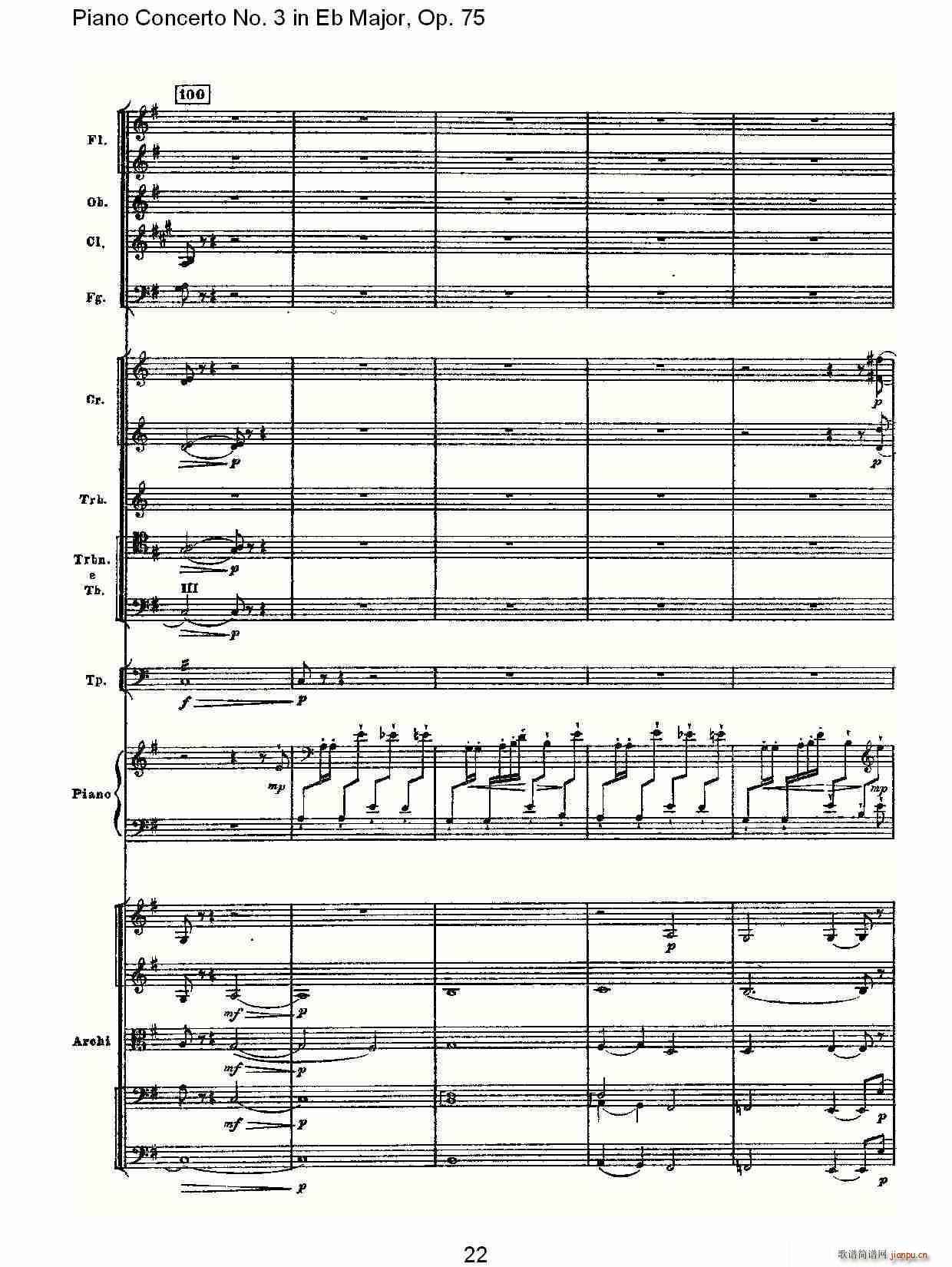 Piano Concerto No.3 in Eb Major,Op.75(V)22