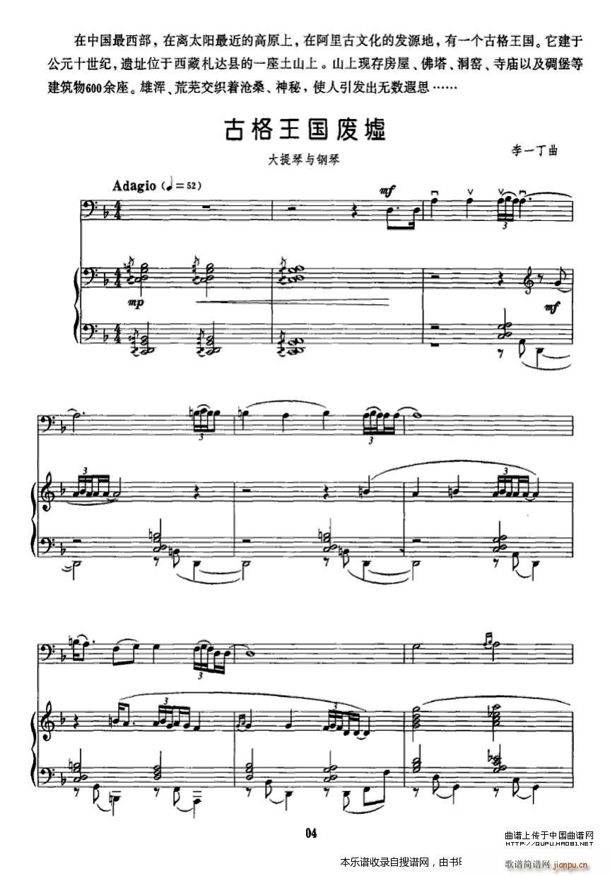ŸU   P1(V)1
