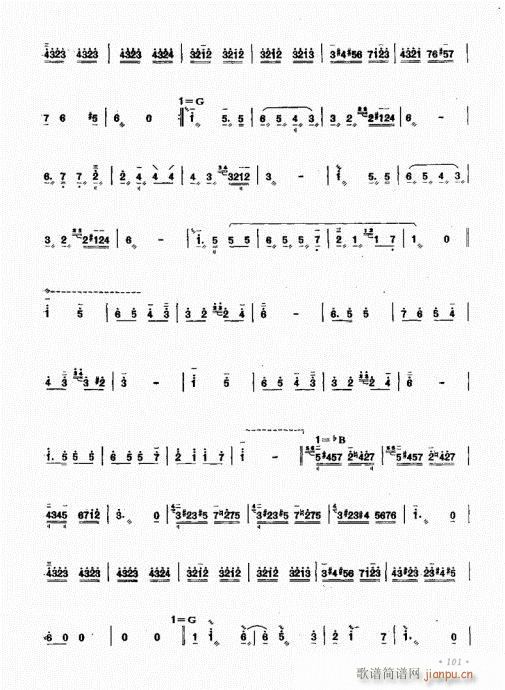 ˇg101-120(ʮּ)1