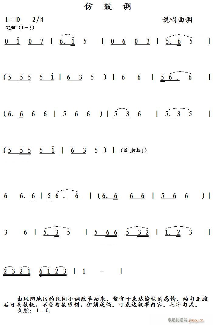 ¹{ f{(ָV)1