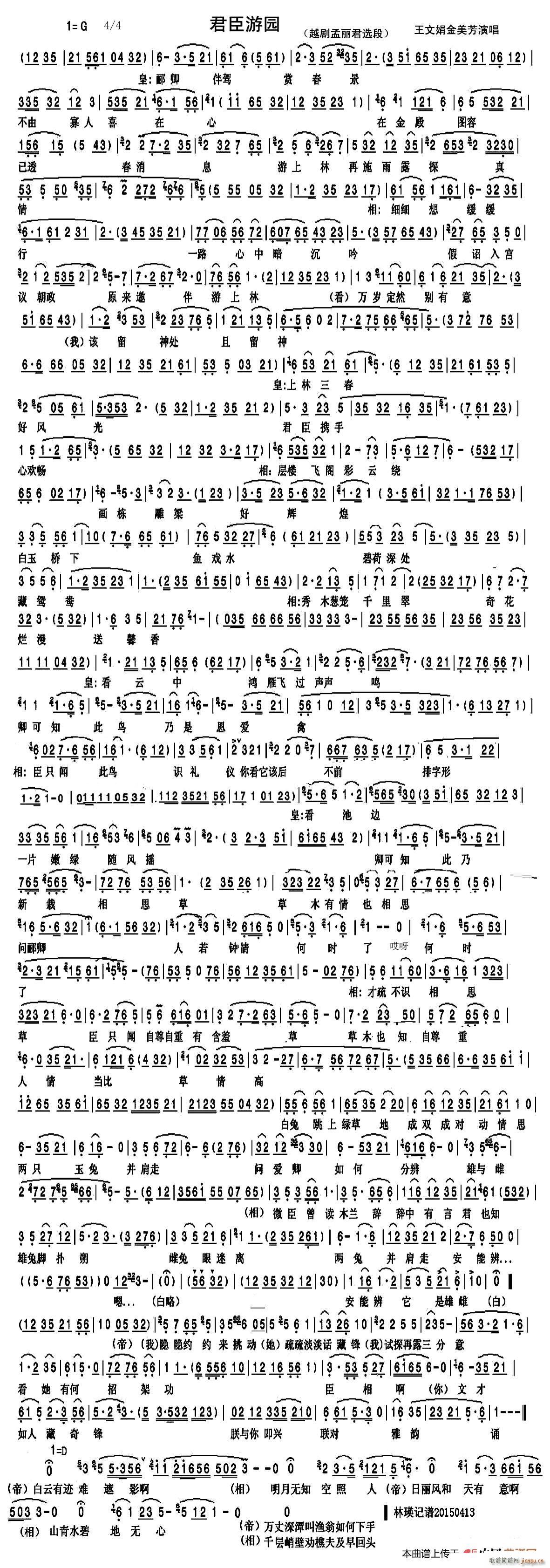 Έ@1 Խ(ԽV)1