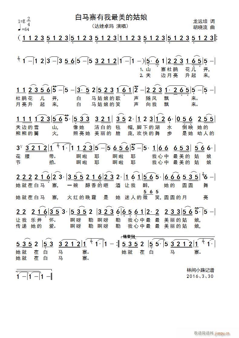 RկĹ(ʮּ)1