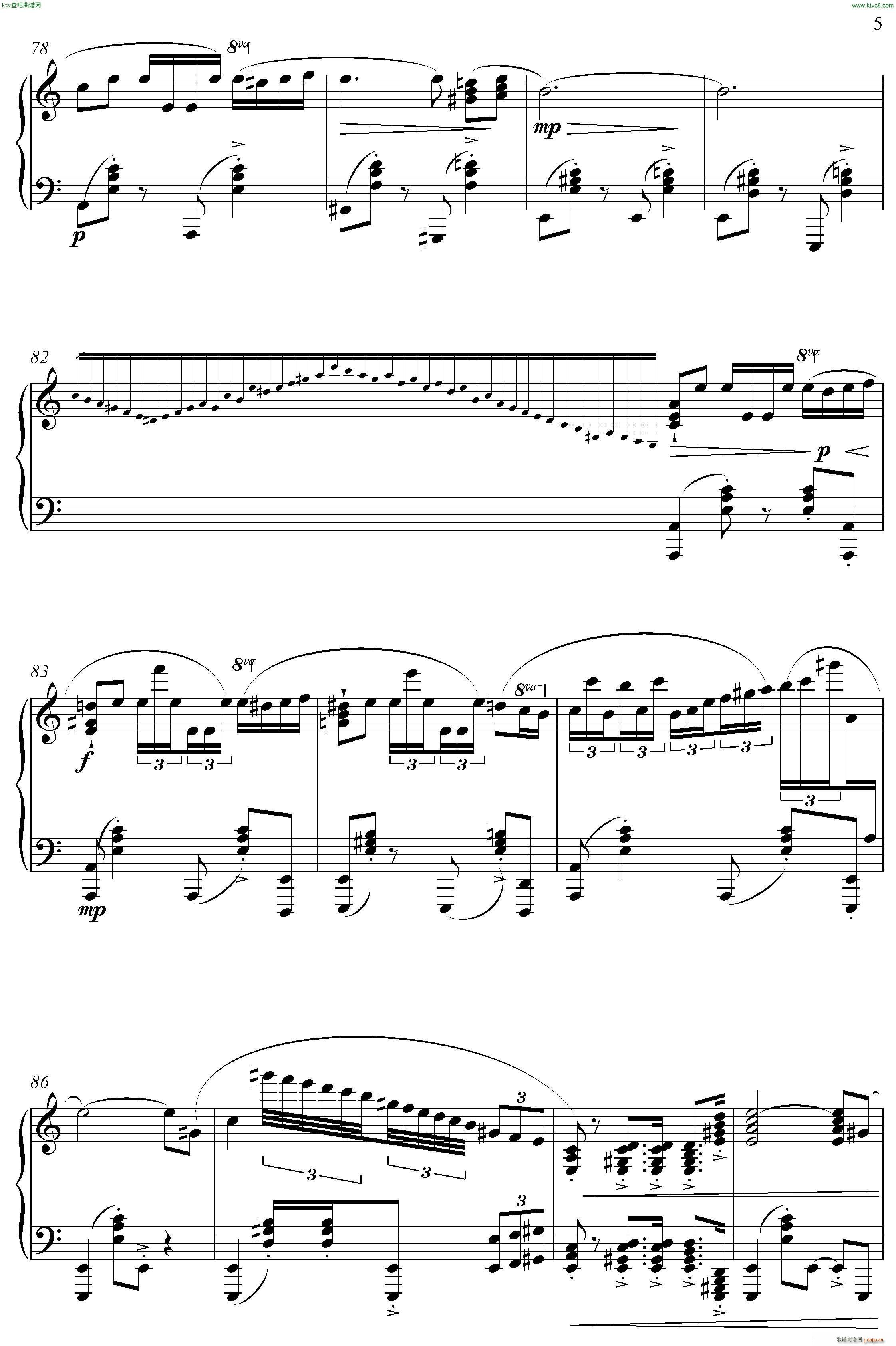 ԜCĈA(V)5