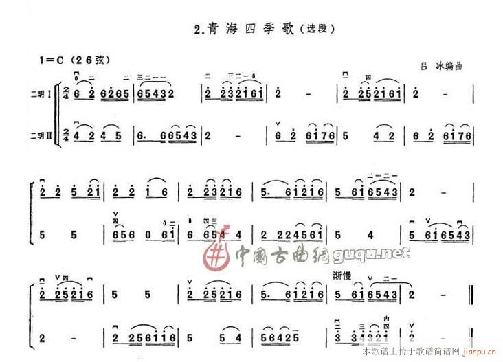 ຣļ(ָV)1