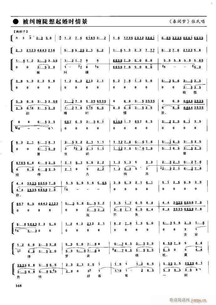 (ji) F(xin) 162 220(V)7