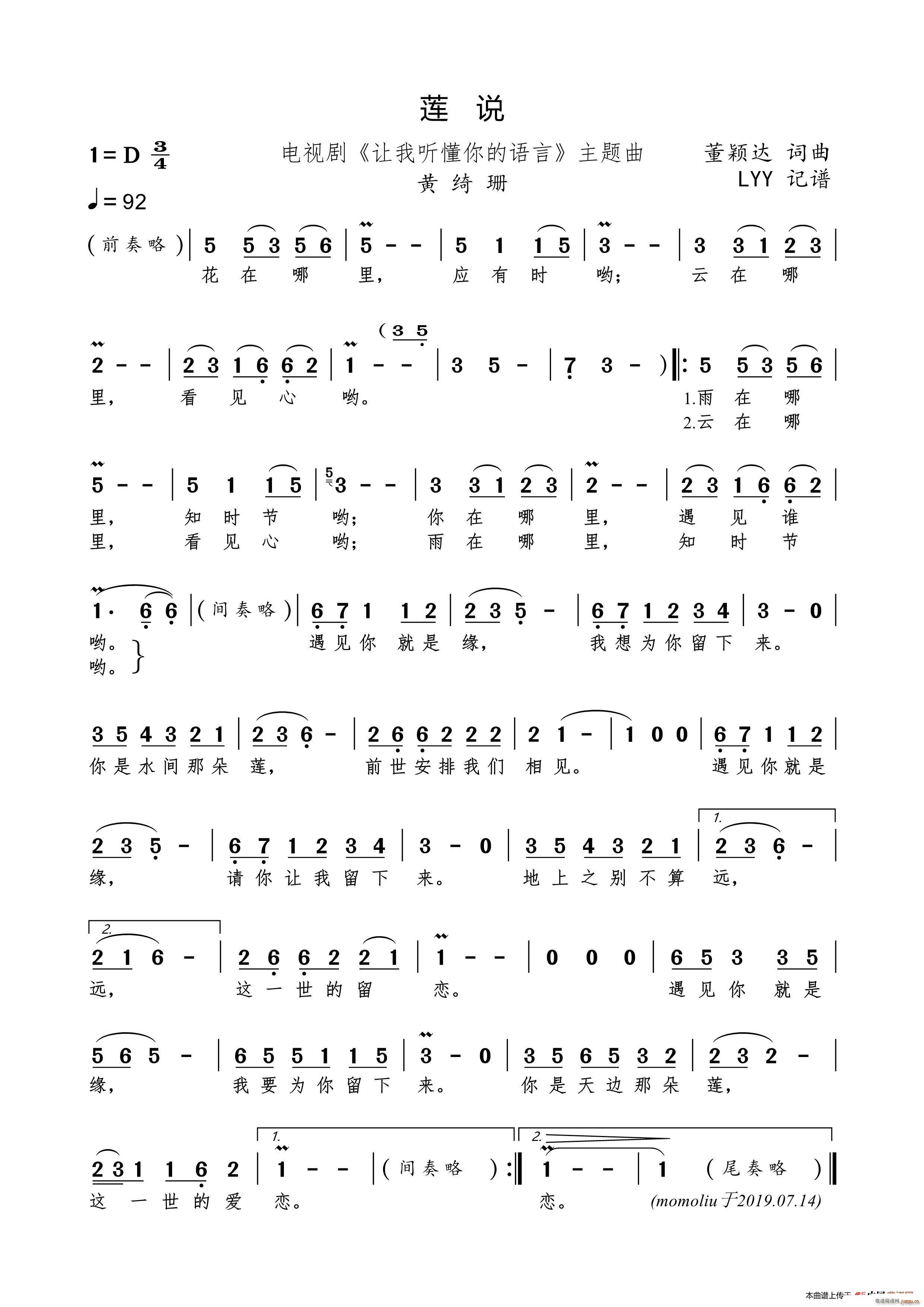 ɏf ҕ ׌ Z }(ʮּ)1