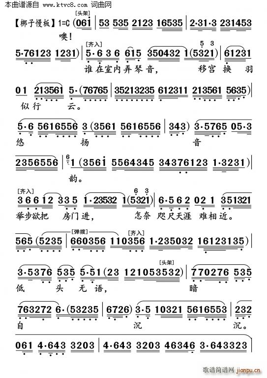 W(xu)(ָV)3