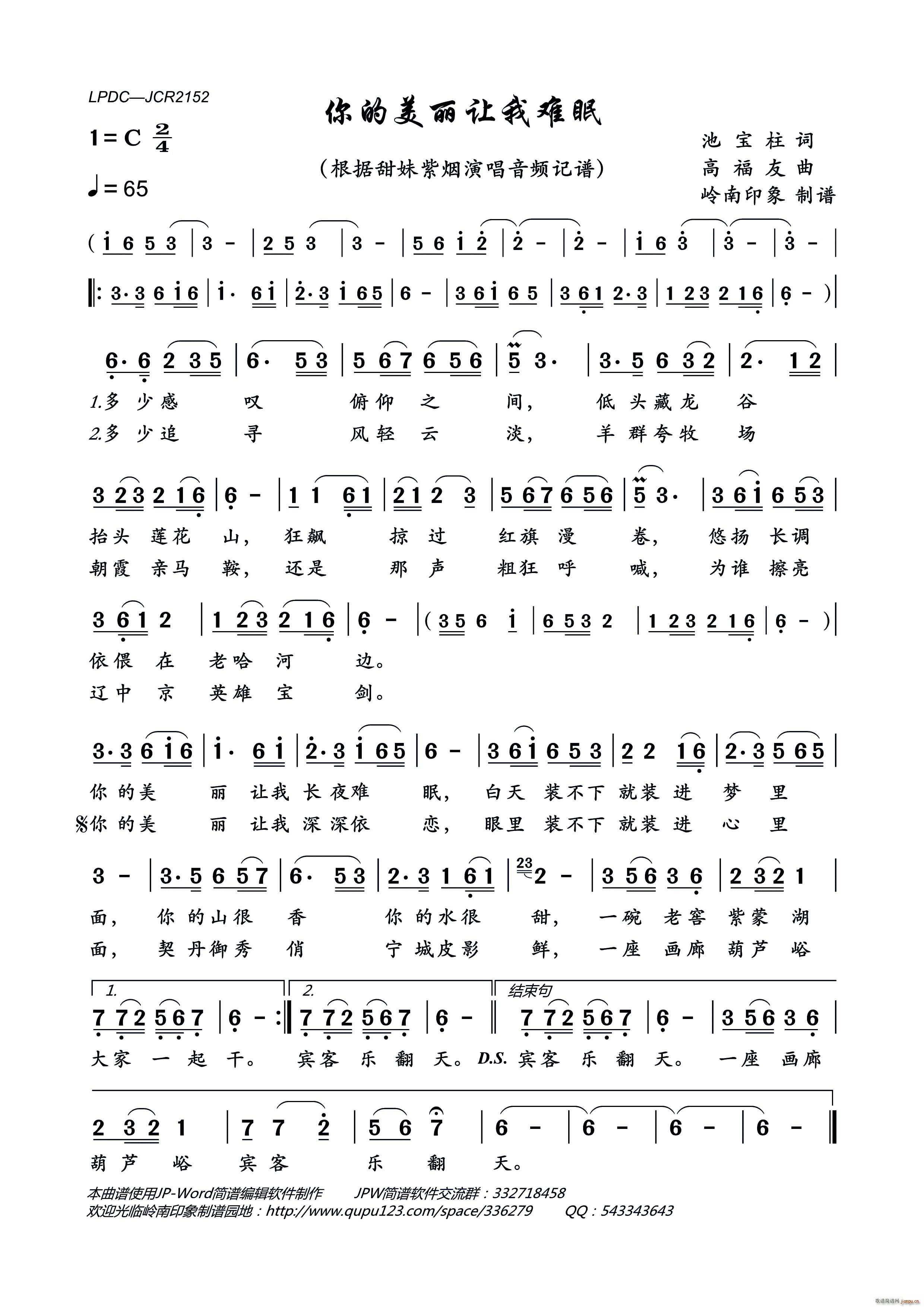 ׌y(ָV)1