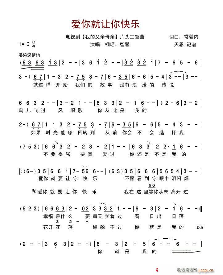 ׌옷(ָV)1