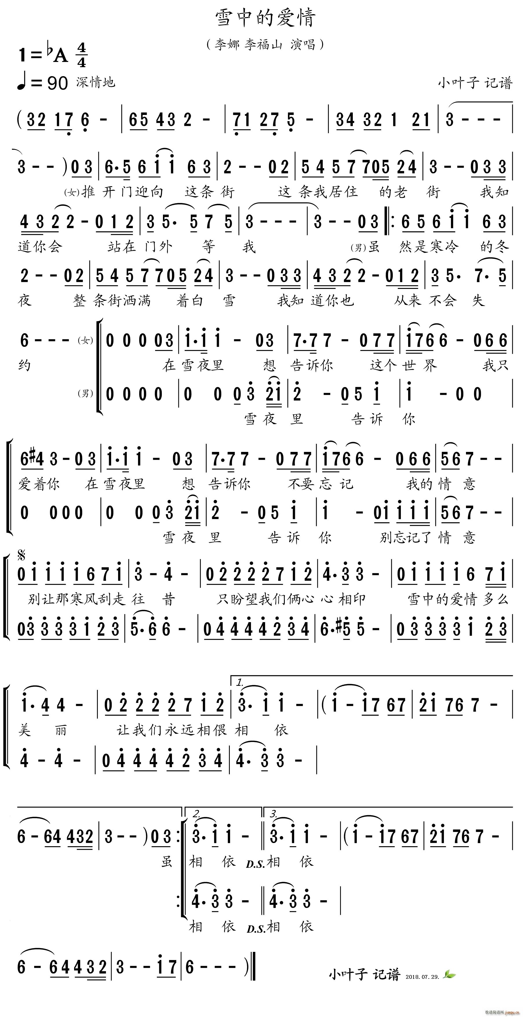 ѩеĐ(i)(ָV)1
