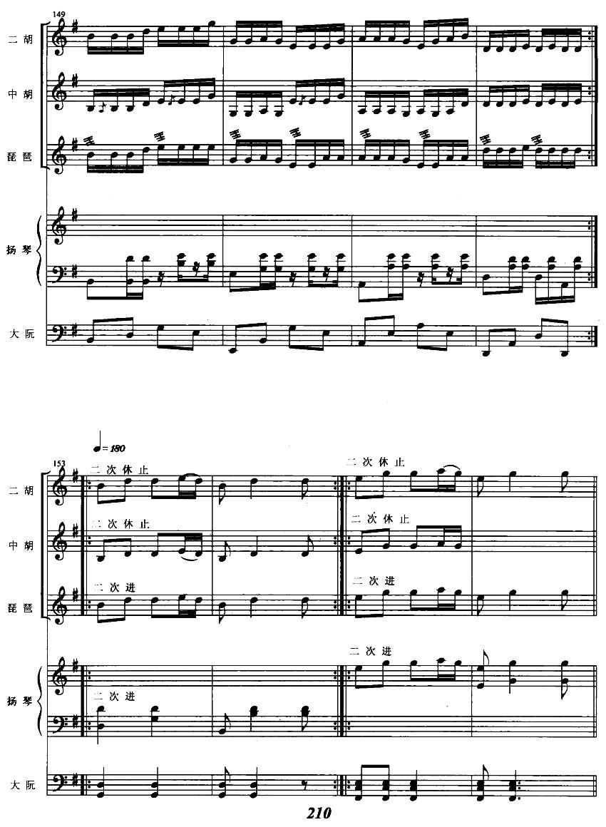 ɹ20(V)1