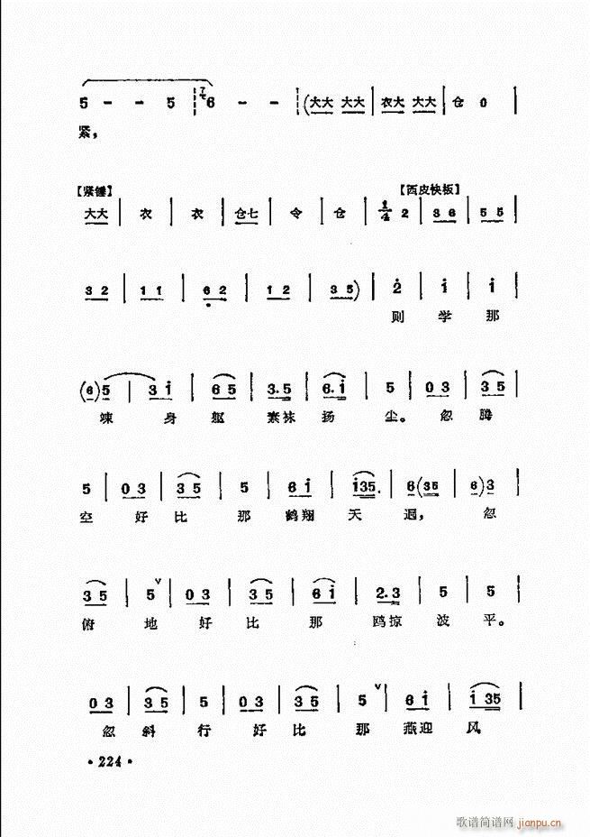  ̳ﳪǻx181 240(V)44