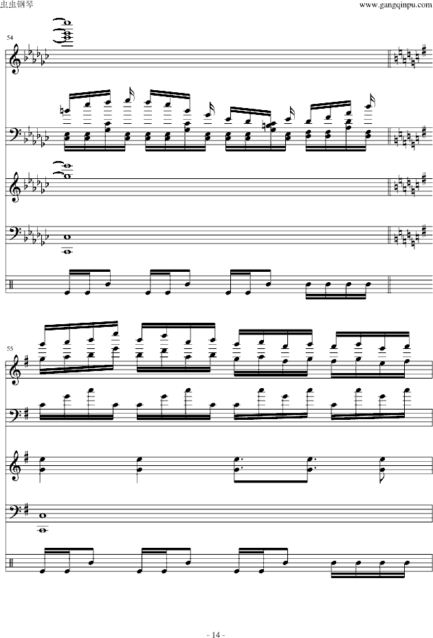 |ҹŮ_(V)14