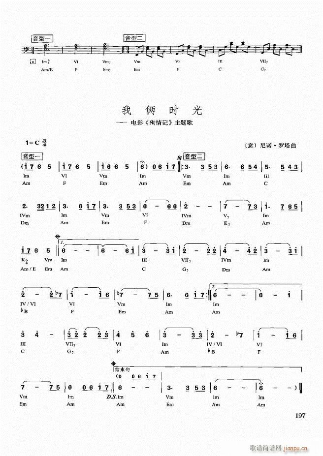 d(sh)ý̳181 240(ʮּ)17