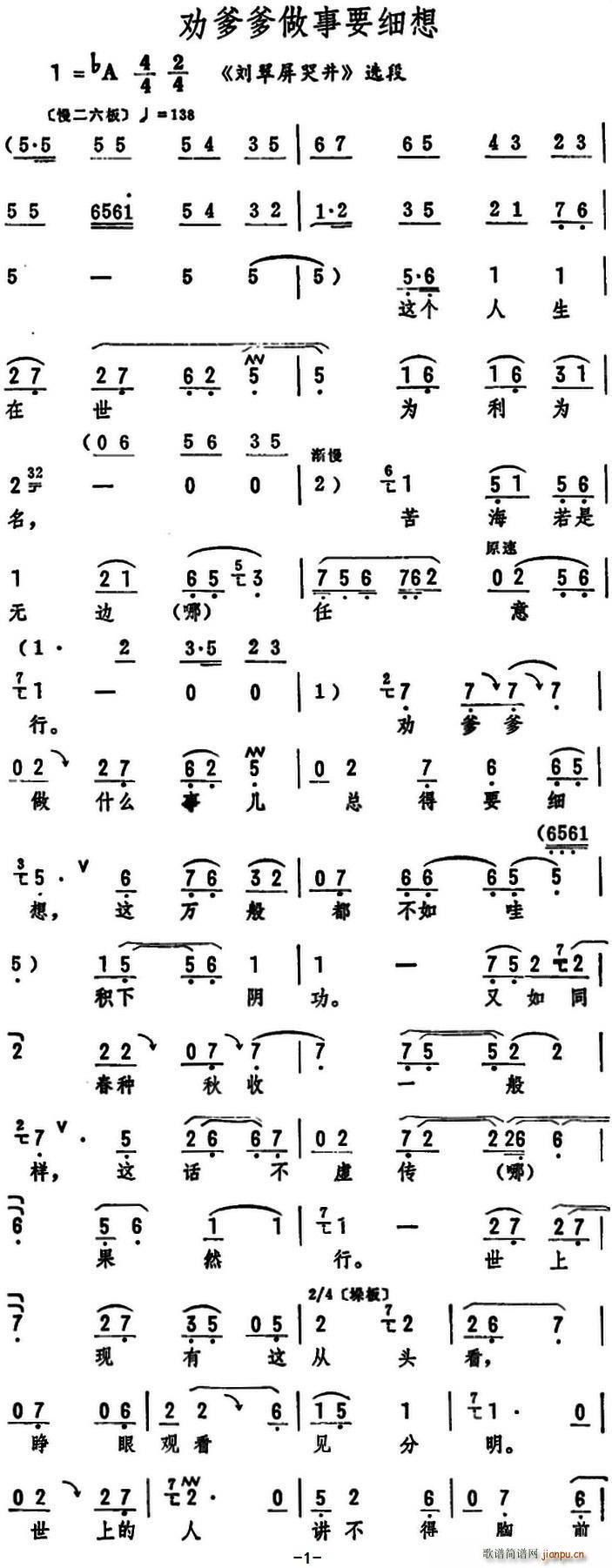 Ҫ(x) ޾ x(ʮּ)1