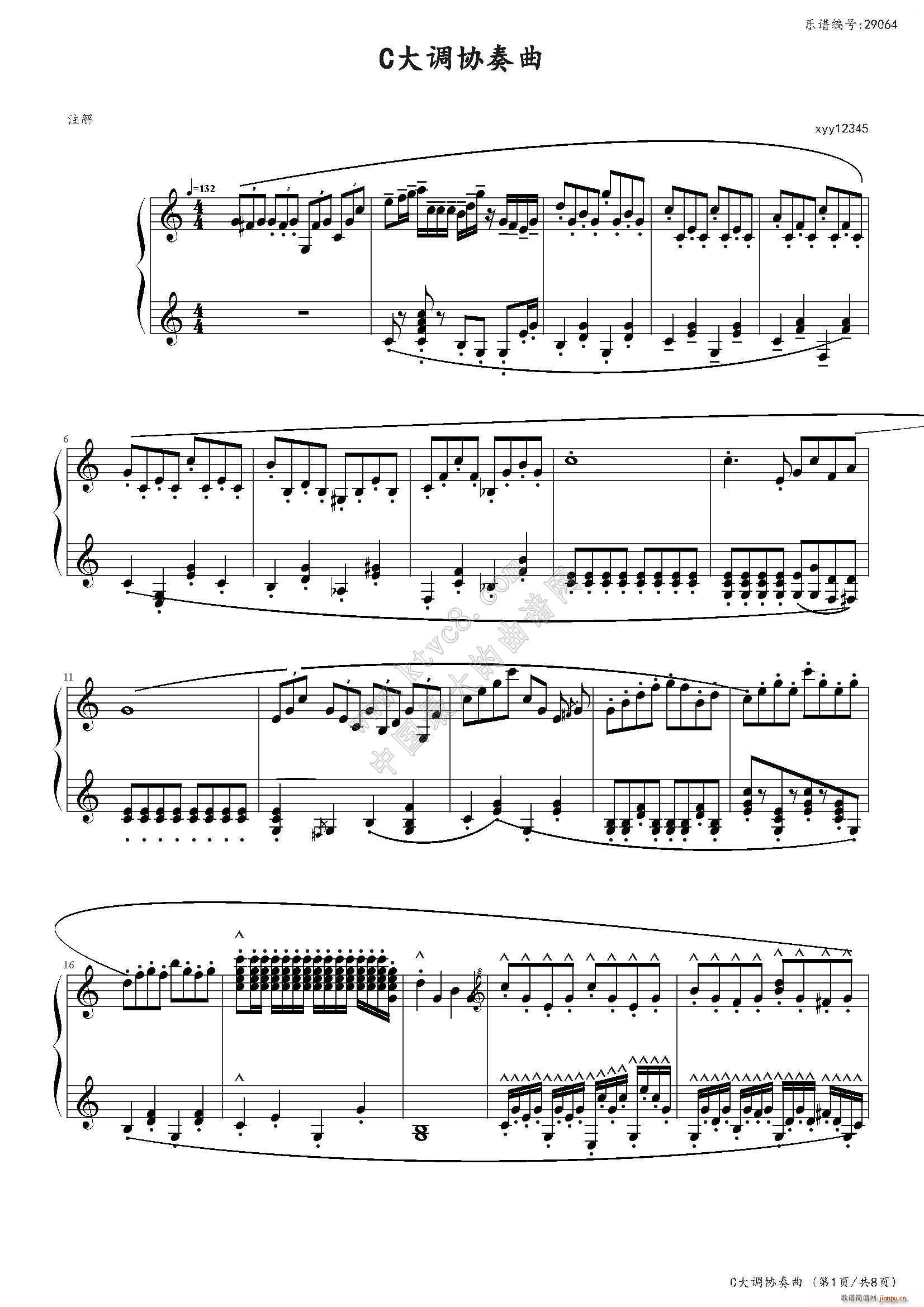 C{(dio)f(xi) 5(V)1