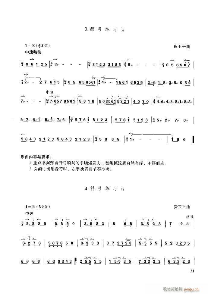 ̳ c(x)ǰ1 60(ʮּ)37