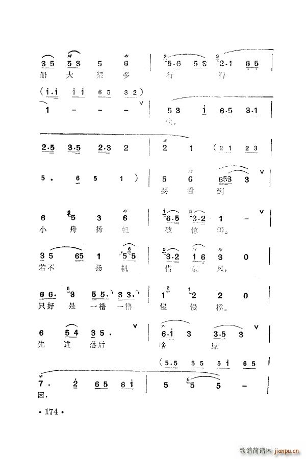 ÷m䳪ǻ 151 205(ʮּ)33