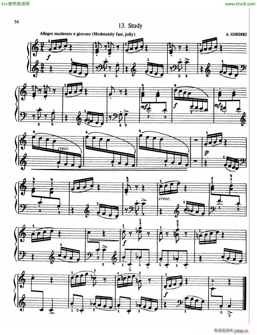The Russian School of Piano Playing 2 (V)7