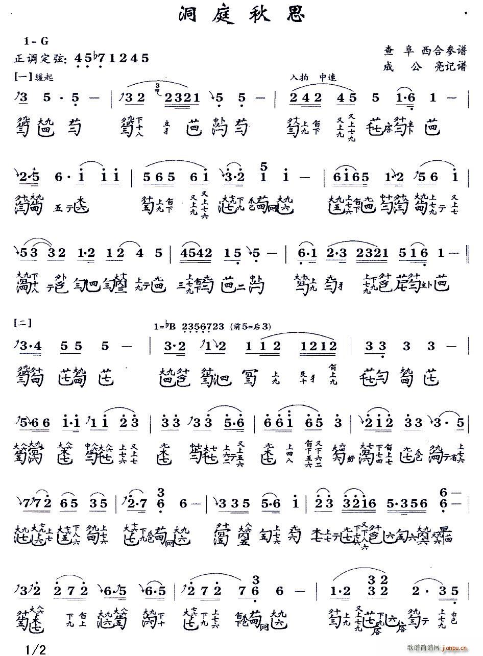 ͥ˼ V pV(ʮּ)1