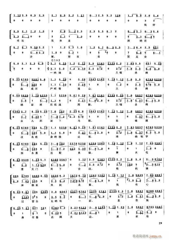 (ji)(gu) F(xin) Ŀ1 60(V)45