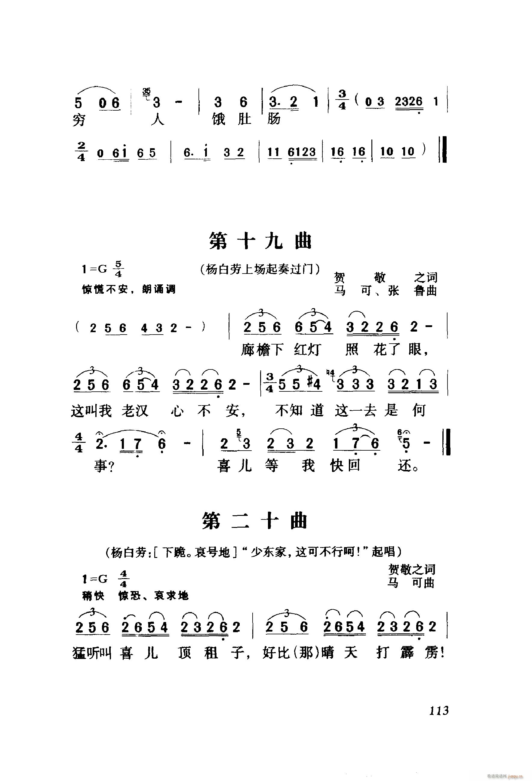 ëŮ 脡 001 060(ʮּ)15