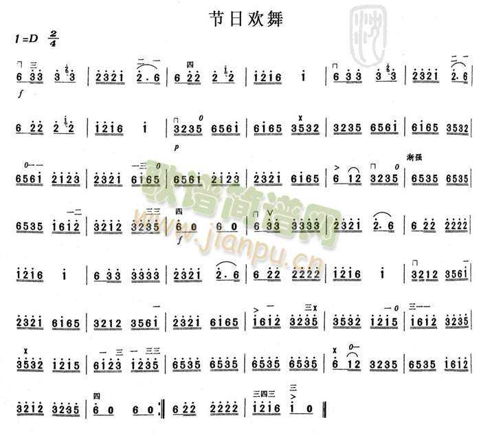 (ji)՚g(V)1