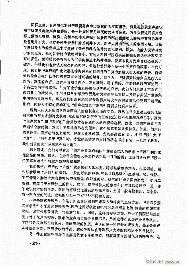 ̳241 279(ʮּ)30