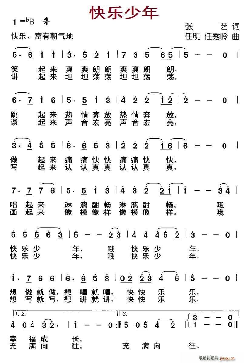 옷(ָV)1