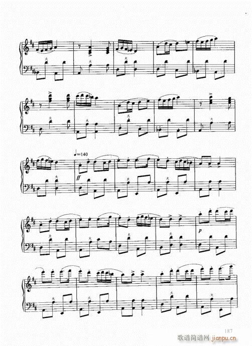 ҌWL181-203(LV)7