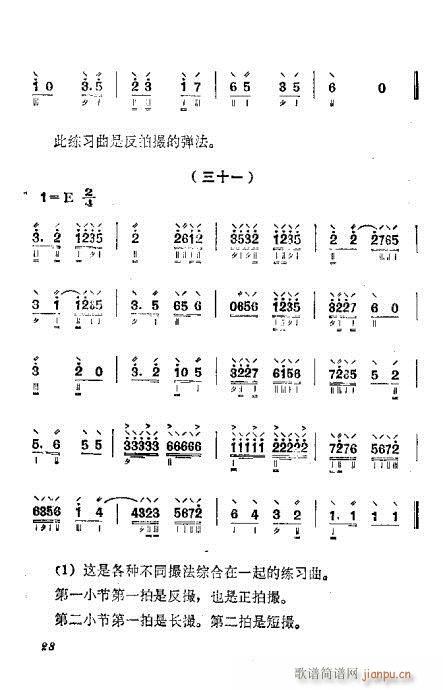 ?gu)?1-40(ʮּ)8