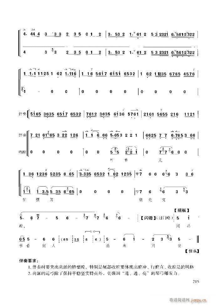 ̳ c(x)181 259(ʮּ)35