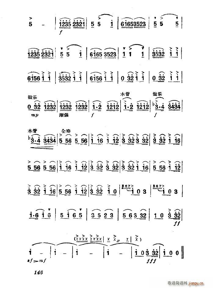 (ji) ɒV V(ʮּ)6