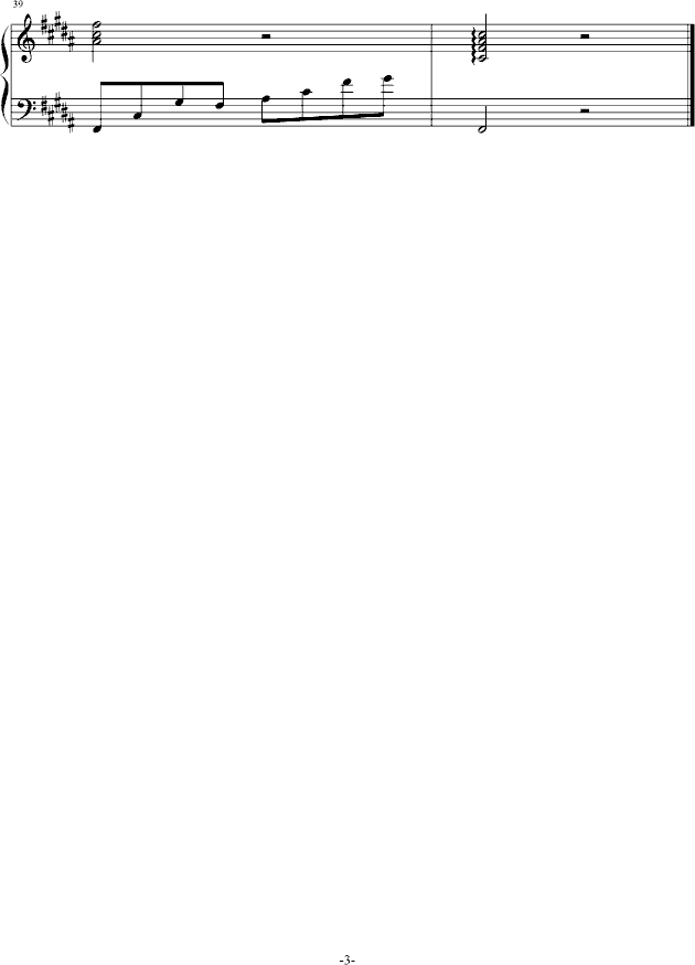 ǿա(V)3