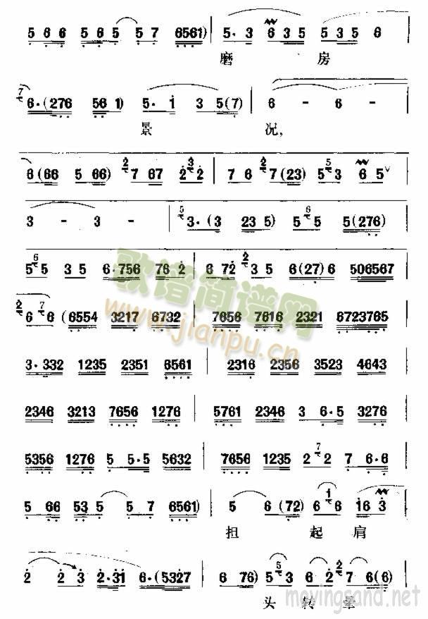 Kn첻(yng)(ʮּ)3